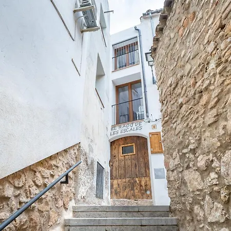El Raco De Les Escales Hébergement de vacances Tivissa
